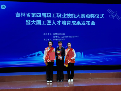 �ω����������W(xu��)Ժ��Ժ�L�ν�����ˇ�(������������)�@��(ji��ng)���Ӱ