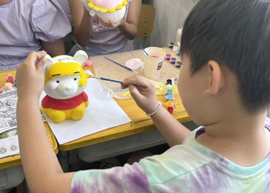 �����繤/���D