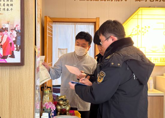 �Ӽ���ί������/���D