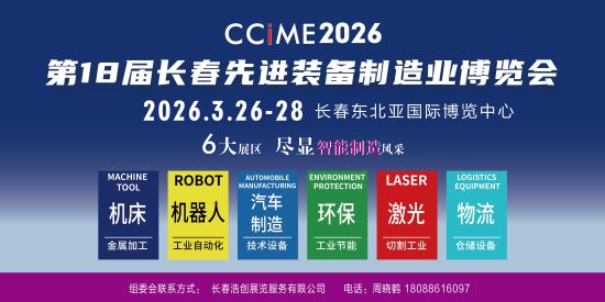 �Ʋ���(hu��)�Mί��(hu��)/���D