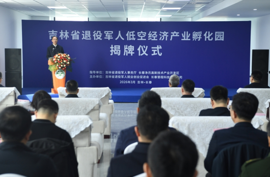 ����ʡ����܊�˵Ϳս����a�I(y��)�����@���ƃxʽ�F����