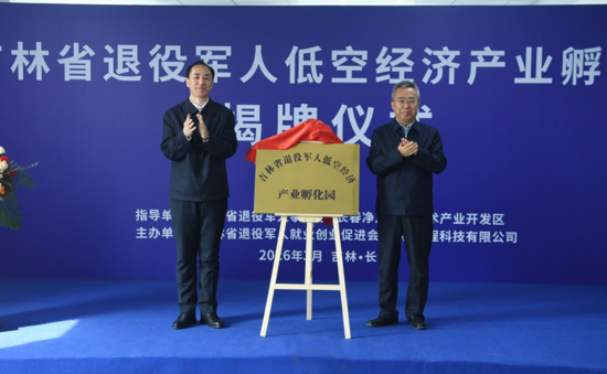 ����ʡ����܊���Տd���L����ί�I����ͬ������@���ơ�