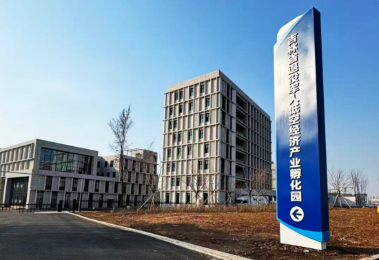 λ�ڼ���ʡ�L���Ѓ��¸��^(q��)������܊�˵Ϳս����a�I(y��)�����@ָʾ����