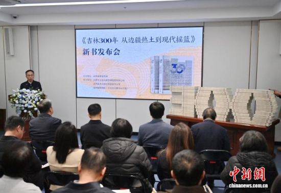 ������300�꣺��߅���������F(xi��n)���u�@���l(f��)���F(xi��n)��(ch��ng)������ �z