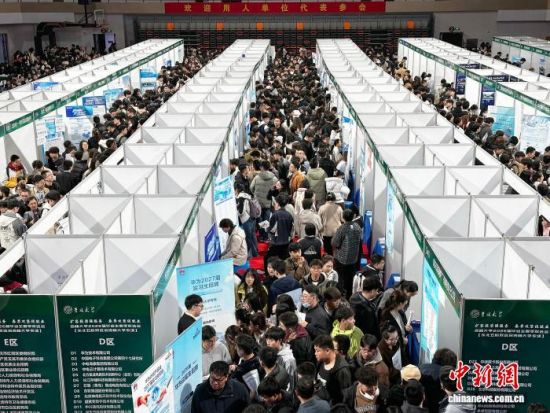 3��27���������L�������ִ�W��Ƹ�F(xi��n)��ʮ�ֻ������� �z