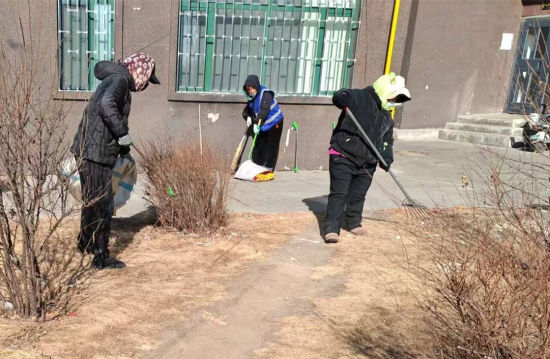 ��I(y��)���h�T��־Ը��(li��n)������С�^(q��)�l(w��i)�� �ػ���ί������/���D