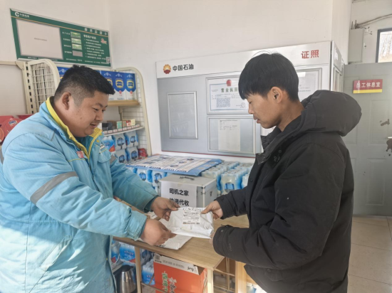 ��߅�ٵ�վ���L(zh��ng);˾�C(j��)���տ��f������/���D