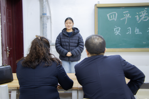 ��ԇ�F(xi��n)��(ch��ng)