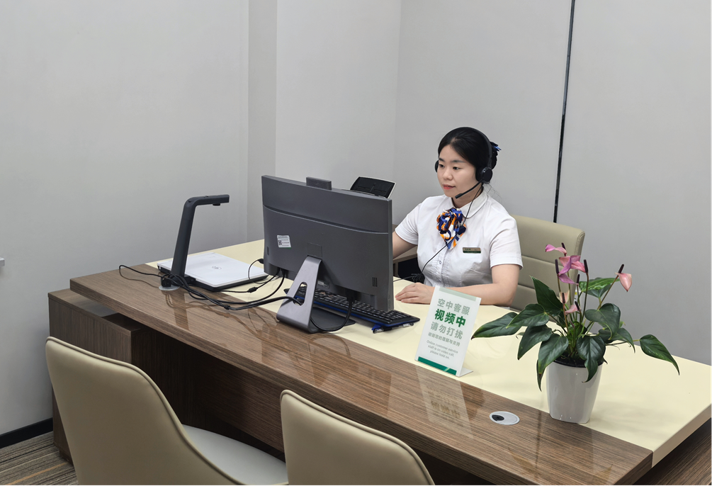 �Ї�(gu��)�ˉۼ���ʡ�ֹ�˾�ԿƼ����ܱ��U(xi��n)�����B(t��i)